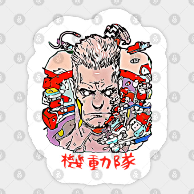 Japanese Fantasy Manga Anime Ghost In The Shell Characters Design