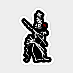 Isogai Aikido Magnet