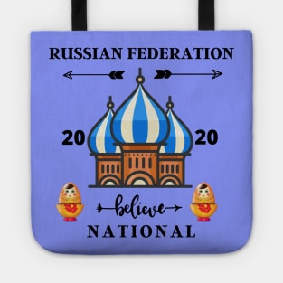 RUSSIAN FEDERATION 2020 Tote