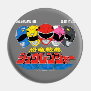 Zyuranger Japanese Pin