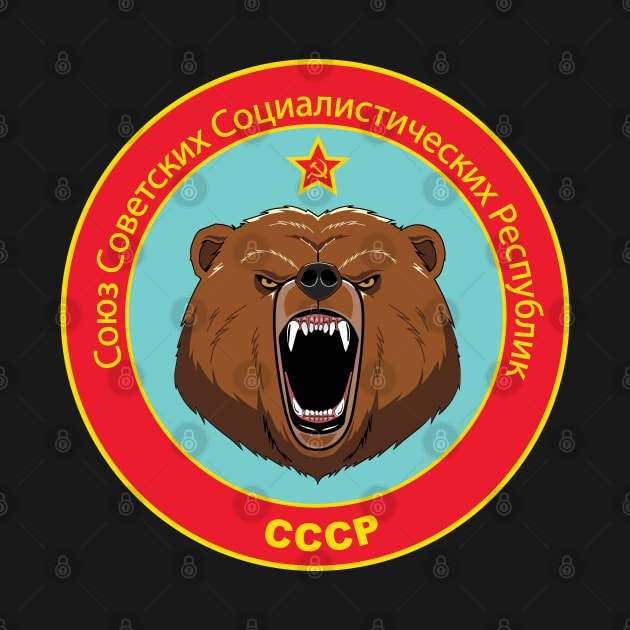 USSR stickers magnets pin buttons and more by Elcaiman7