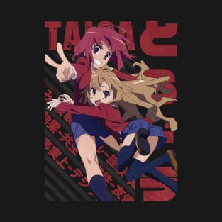 Toradora! - Taiga Aisaka T-Shirt