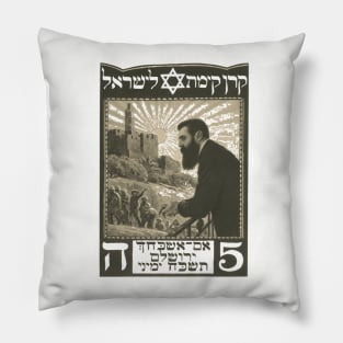 1909 Leaflet with Herzl for the Jewish National Fund - Zionist - Zionism Pillow