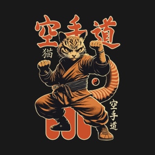 Karate Cat Illustration Typography Style Poster T-Shirt