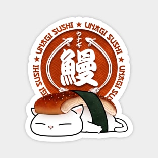 Chubby Cat Unagi Sushi Magnet