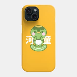 Kawaii Kappa Phone Case