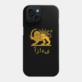 Iran / Faded Style Freedom Flag Design Phone Case