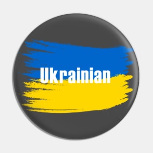 Ukrainian design Pin