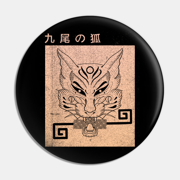 Pink and peach kitsune fox tattoo design with key and kanji by blacklinesw9 - Kitsune Fox - Pin | TeePublic Pink and peach kitsune fox tattoo design with key and kanji by blacklinesw9 - Kitsune Fox - Pin | TeePublic