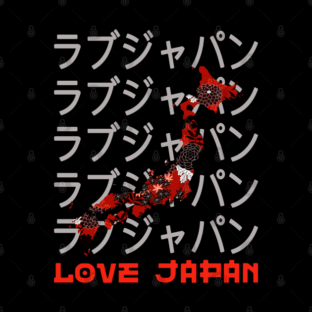 Japan Map Travel Japanese Lover Symbol Kanji Love Japan Retro 257 by dvongart
