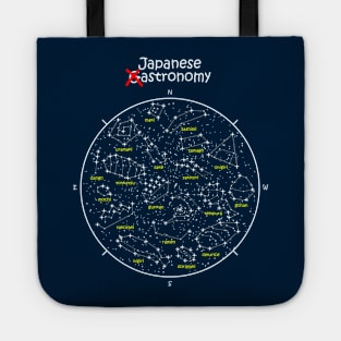 Japanese [G]astronomy Tote