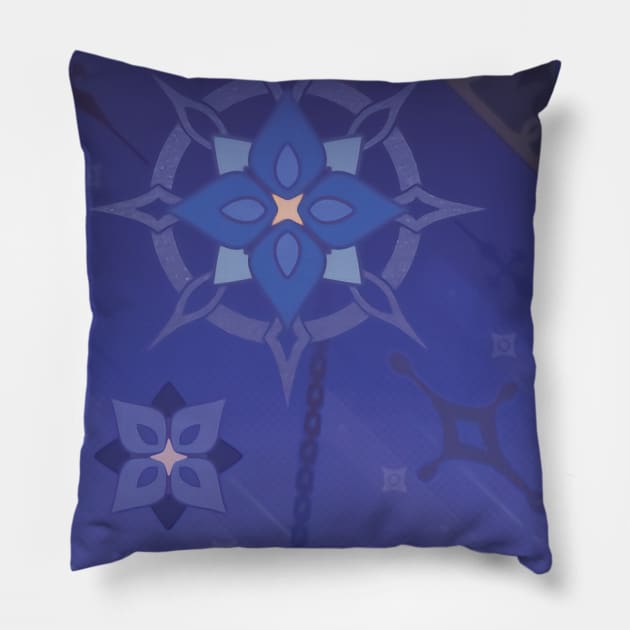 Albedo Namecard Pillow by DRKNT