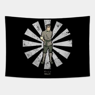 Bolin Retro Japanese Avatar Tapestry