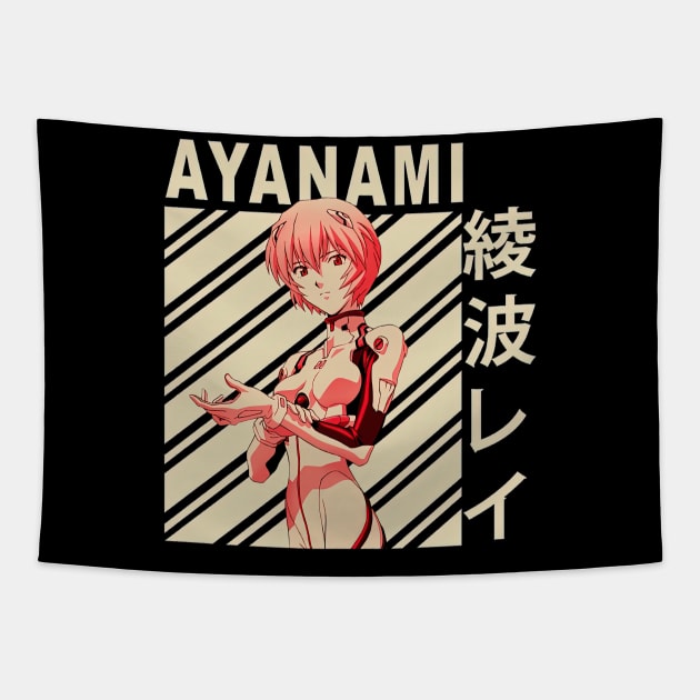 Rei Ayanami Vintage Art Tapestry by hony.white