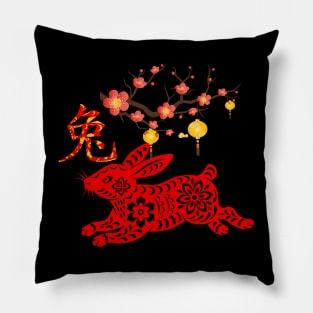 2023 Year Of the Rabbit Chinese Zodiac Chinese New Year Pillow