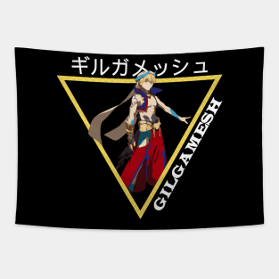 Fate Grand Order King Gilgamesh Tapestry