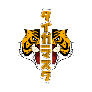 TIGER MASK T-Shirt