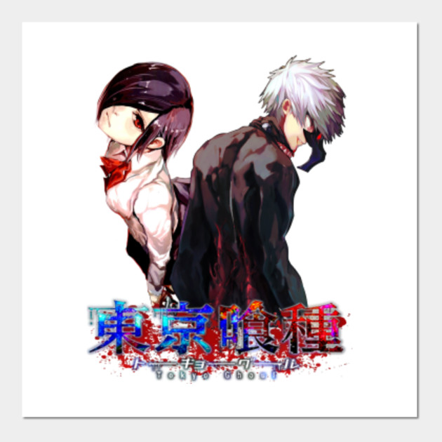 Tokyo Ghoul Kaneki Freak Manga Anime Tokyo Ghoul Posters And