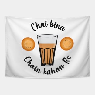 Chai Bina Chain Kahan Indian Tea Cup Glass Biscuits Tapestry