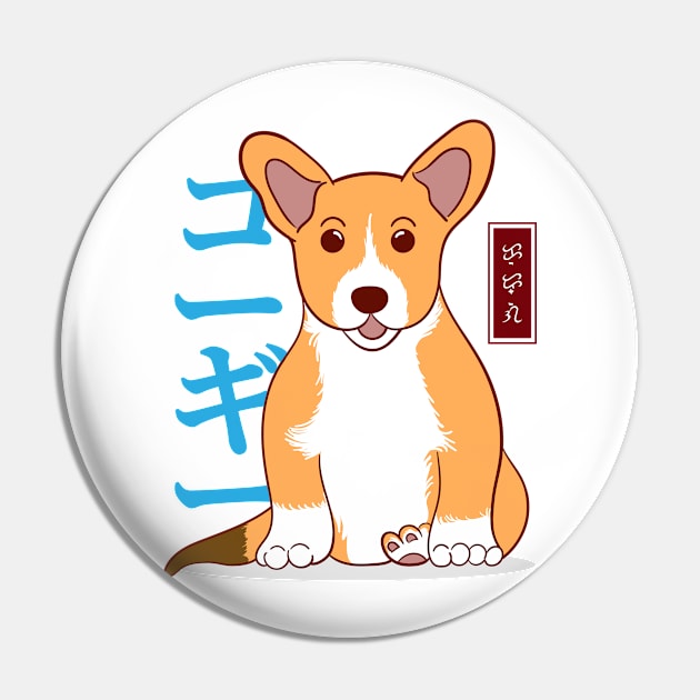 Kawaii Corgi - White Pin by Thor Reyes