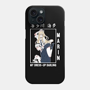 My Dress Up Darling Marin Anime Fanart Phone Case