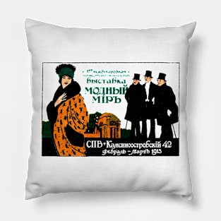 1913 Russian Art Industry Exhitibition Pillow