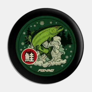 Salmon Fishing Vintage Pin