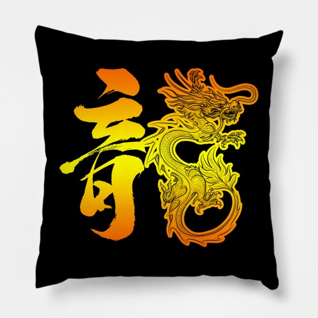 Chinese Traditional New Year - Year of the Dragon 2024 Pillow by Gendon Design