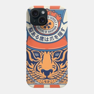 Tiger Samurai Phone Case