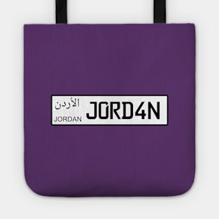 Jordan car license plate Tote