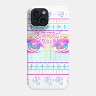 Holiday A e s t h e t i c (Vaporwave) Phone Case