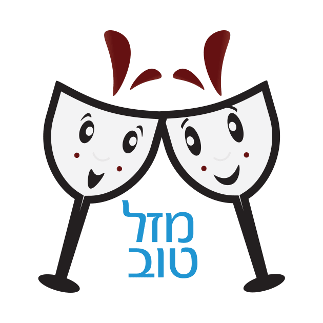 Hebrew Congratulations Mazal Tov greeting. Two cartoon wine glasses by sigdesign