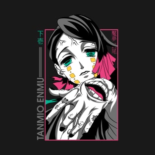 tanmio enmu T-Shirt