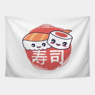 Funny Sushi Pieces Food Lover Tee Japanese Gift Tapestry