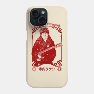 Takeshi Terauchi 寺内タケシ \/\/\/\ Retro Fan Art Design Phone Case