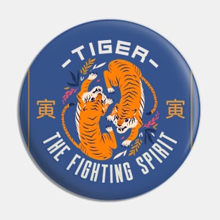 Tiger Tigers Fighting Spirit Chinese Zodiac Pin