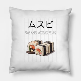 Musubi Tofu Japan Japanese Sushi Asia Minimalist Pillow