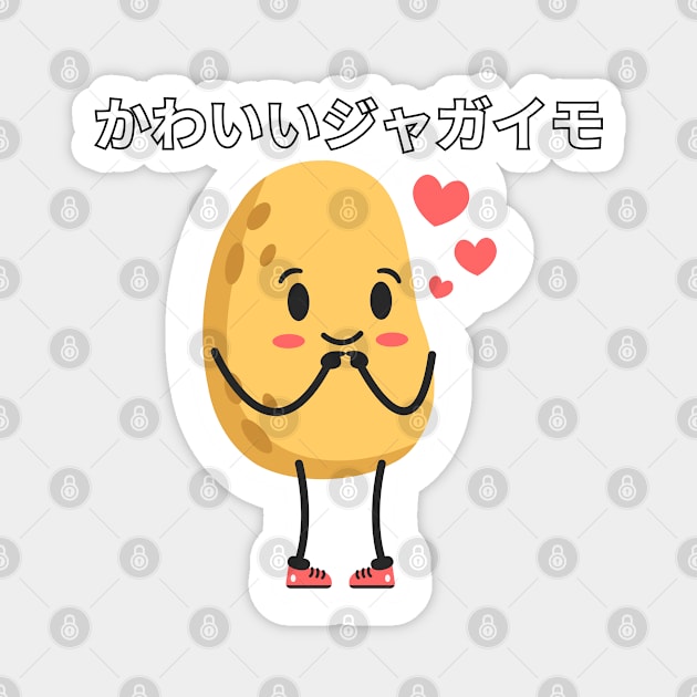 Cute & Kawaii Potato [JAP] Magnet by Zero Pixel