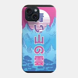 Mountain vaporwave aesthetic Phone Case