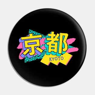 Kyoto, Japan Retro 90s Logo Pin