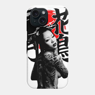 Kanji sun tattoo girl Phone Case