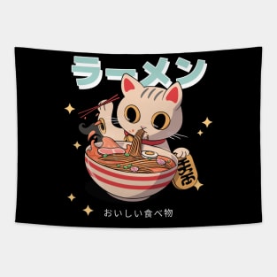 Ramen Tasty Food Neko Cat Japanese Aesthetic Tapestry