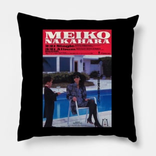 Meiko Servant Pillow