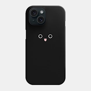 Void Phone Case