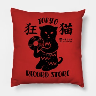 tokyo record store Pillow