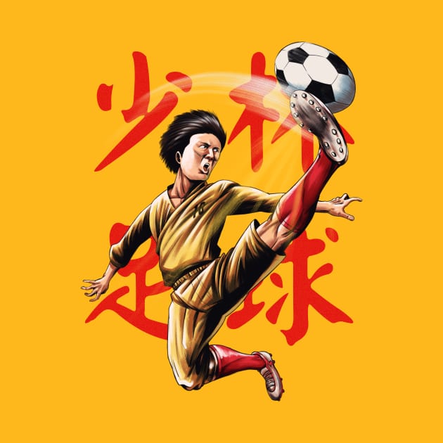 Shaolin Soccer by GranJefe