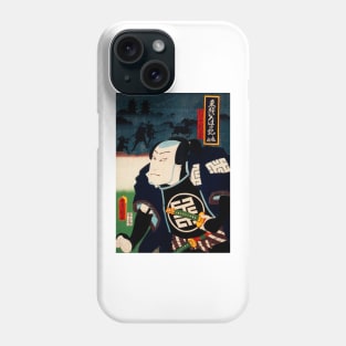 Nobunaga japanese art Phone Case