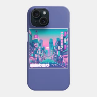 Vapor Tokio Phone Case