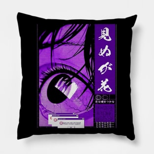 Cyberpunk Vaporwave Japanese Urban Style Pillow