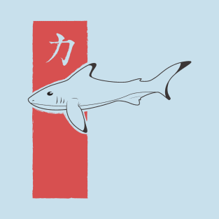 Red Striped Japanese Shark T-Shirt